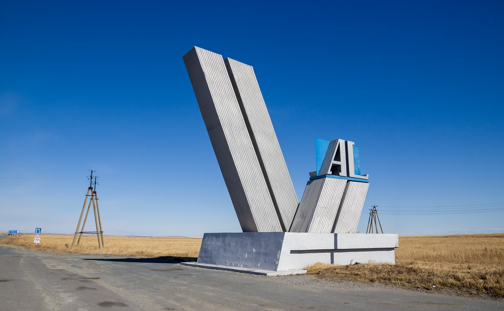 курсовой пошлины