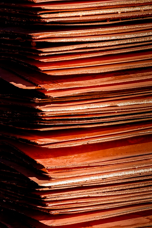 Медь подорожает