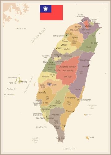 Импорт лома в Тайвань вырос за 8 месяцев на 14,7%