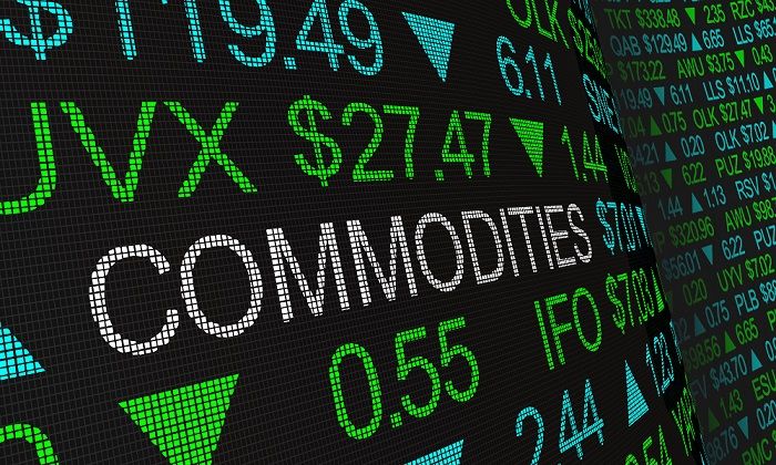 продажа алюминия на ТСБ